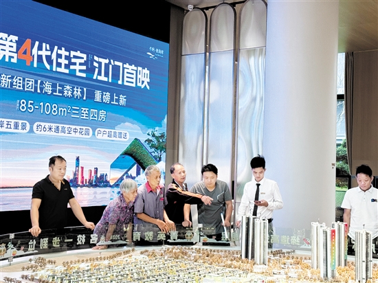 不少樓盤促銷優(yōu)惠力度較大，吸引市民目光。