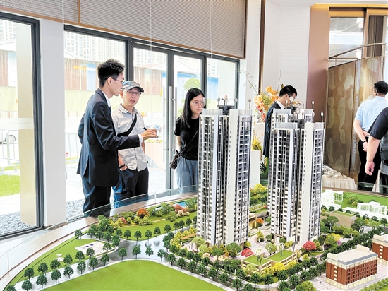 LPR再下降，利好江門樓市。