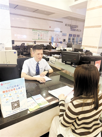 辦理公積金個(gè)人賬戶信息變更，需要準(zhǔn)備身份證件等相關(guān)材料。