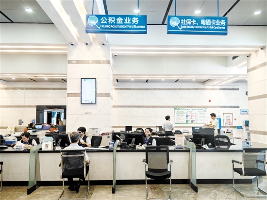 與單位終止勞動關(guān)系提取住房公積金可現(xiàn)場辦理。