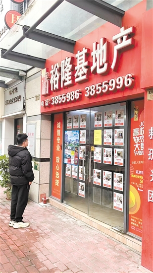入手門檻的變低，讓二手住房信息吸引購房者的目光。