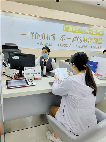 我市多措并舉，為繳存職工住有所居、住有宜居提供更多支持。