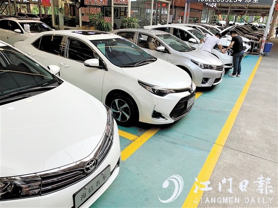 消費(fèi)者把舊車賣給二手汽車經(jīng)銷商前，記得價(jià)比三家。