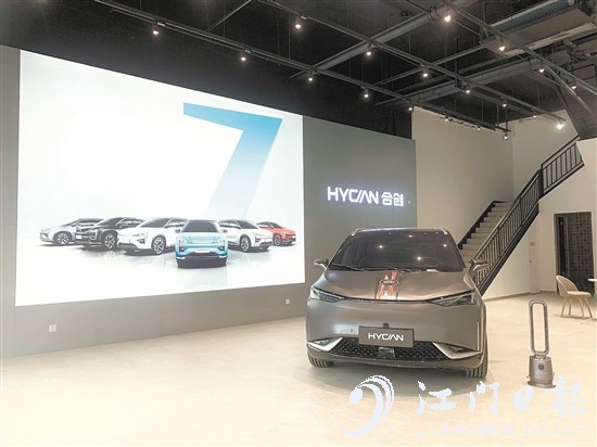 合創(chuàng)汽車江門萬達(dá)體驗(yàn)中心正式試業(yè)。