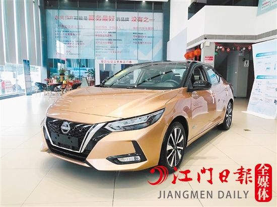 東風(fēng)日產(chǎn)e-POWER的外觀時(shí)尚運(yùn)動(dòng)。