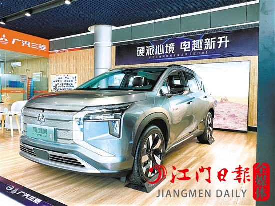 阿圖柯外觀時尚硬朗。