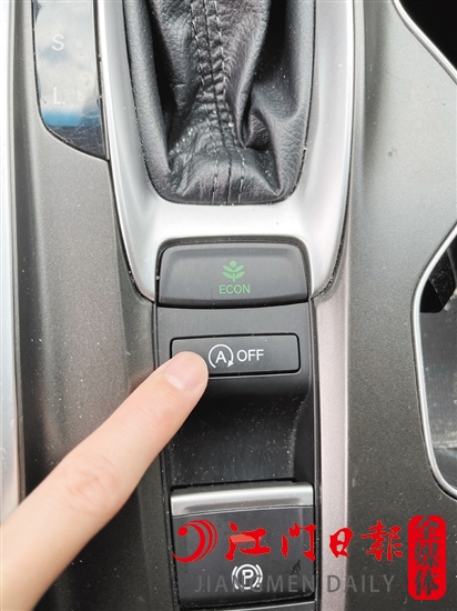 帶有自動(dòng)啟停功能的車(chē)輛在涉水行駛時(shí)，需要關(guān)閉自動(dòng)啟停功能。