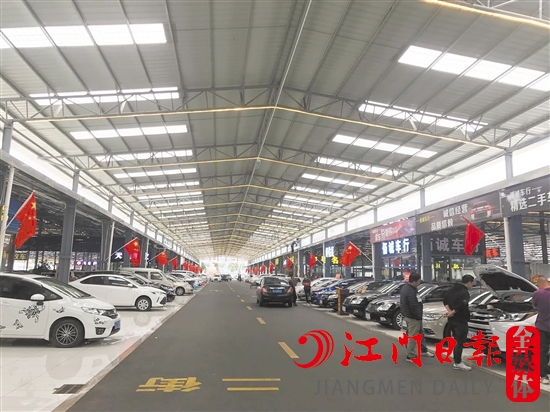 消費(fèi)者到二手車市場(chǎng)賣車時(shí)，建議貨比三家。
