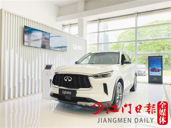 全新一代英菲尼迪QX60外觀豪華大氣。