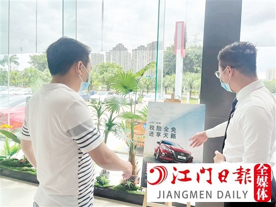 江門車商的購(gòu)車優(yōu)惠未見(jiàn)“縮水”。