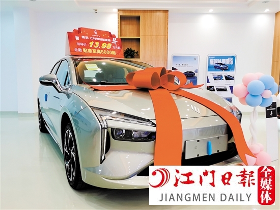 2022款雷諾江鈴·羿外觀動感大氣。