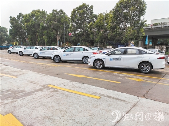 哈啰打車(chē)為江門(mén)市民提供實(shí)惠且優(yōu)質(zhì)的出行服務(wù)。