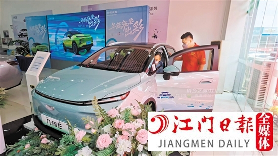 部分新能源汽車出現(xiàn)降價。