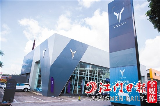 江門嵐圖全功能用戶中心集產(chǎn)品展示、試乘試駕、銷售、售后等功能于一體。