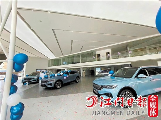 高端新能源汽車品牌進(jìn)駐江門。