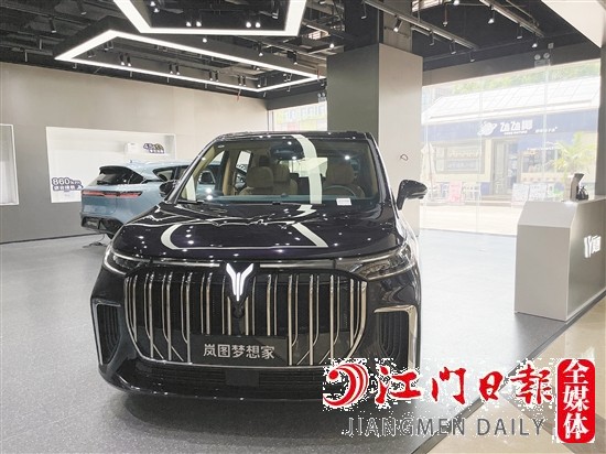 嵐圖夢想家外觀霸氣時尚。