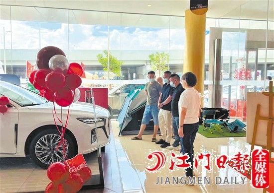 國(guó)產(chǎn)車越來(lái)越受江門消費(fèi)者青睞。