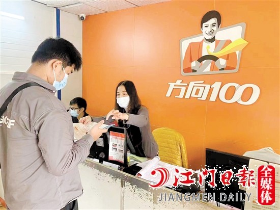 更多消費(fèi)者愿意選擇學(xué)前一次性收費(fèi)模式。