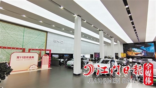 比亞迪江門廣晟旗艦店將開(kāi)展“雙十一”主題購(gòu)車活動(dòng)。