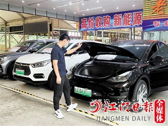 二手新能源汽車(chē)越來(lái)越受市民青睞。