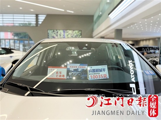 選擇中高端車(chē)型，購(gòu)置稅減征優(yōu)惠更大。