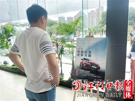 去年不斷出臺的購車補(bǔ)貼政策吸引消費(fèi)者的目光。