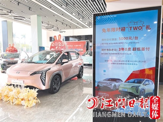 不少新能源車型降價讓利。