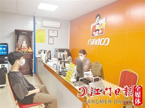 補(bǔ)助政策的落地，吸引不少消費(fèi)者報(bào)名學(xué)車。