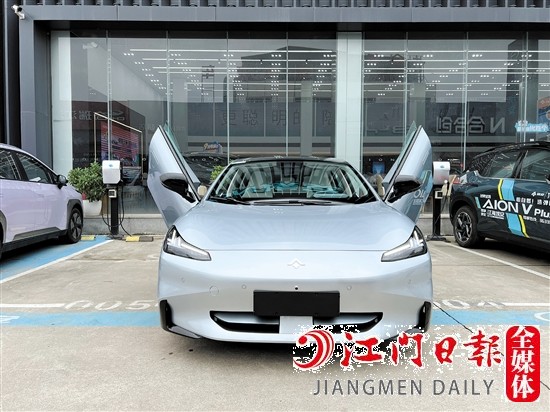 昊鉑