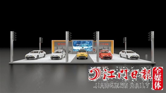 廣汽豐田
