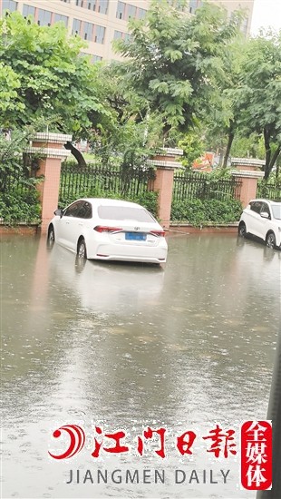 車輛停放被水淹屬于車損險(xiǎn)賠償范圍。