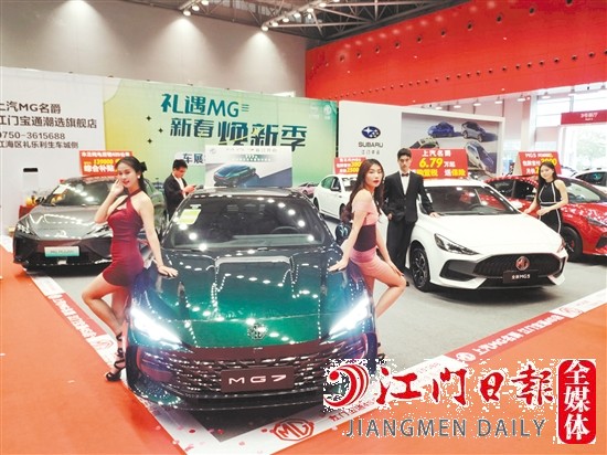 自主品牌積極推出各式各樣的轎跑車型。