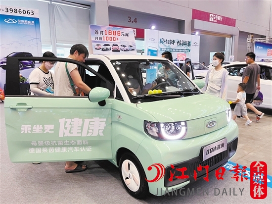 部分小型純電動汽車售價只要幾萬元。