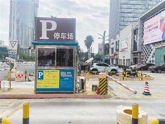 隨著江門汽車保有量的日漸增多，停車場(chǎng)所越來越擁擠，由此停車時(shí)被其他車輛剮蹭的情況可以說是屢見不鮮。