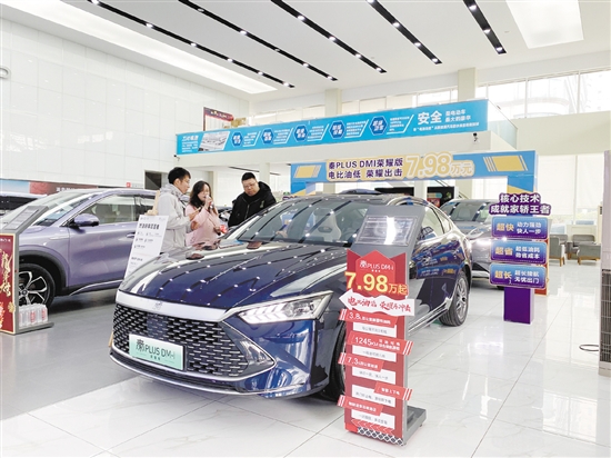 一些4S店官降車型賣斷貨。