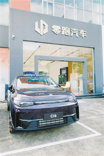 零跑C16外觀時尚運動。