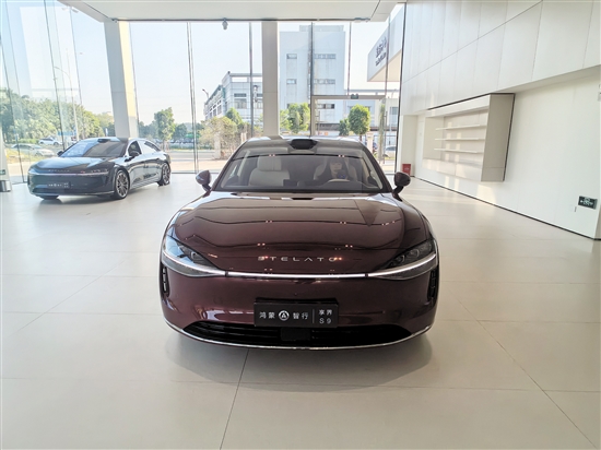 鴻蒙智行授權(quán)用戶中心江門店開業(yè)。