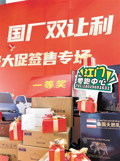 為促進(jìn)銷(xiāo)量，汽車(chē)經(jīng)銷(xiāo)商紛紛推出購(gòu)車(chē)優(yōu)惠。